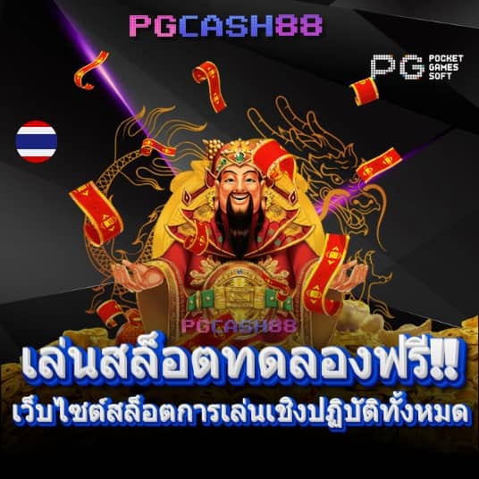 livewin1688