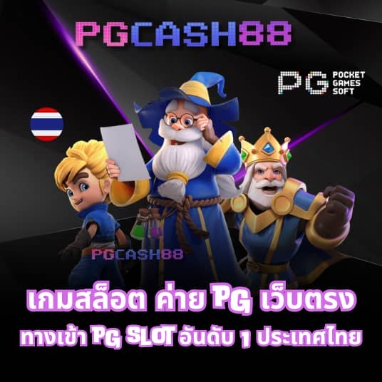 livewin1688