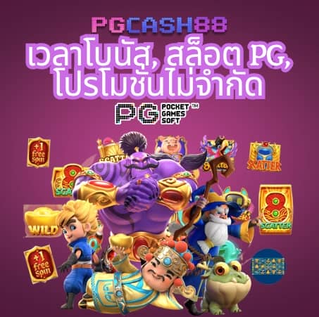 livewin1688